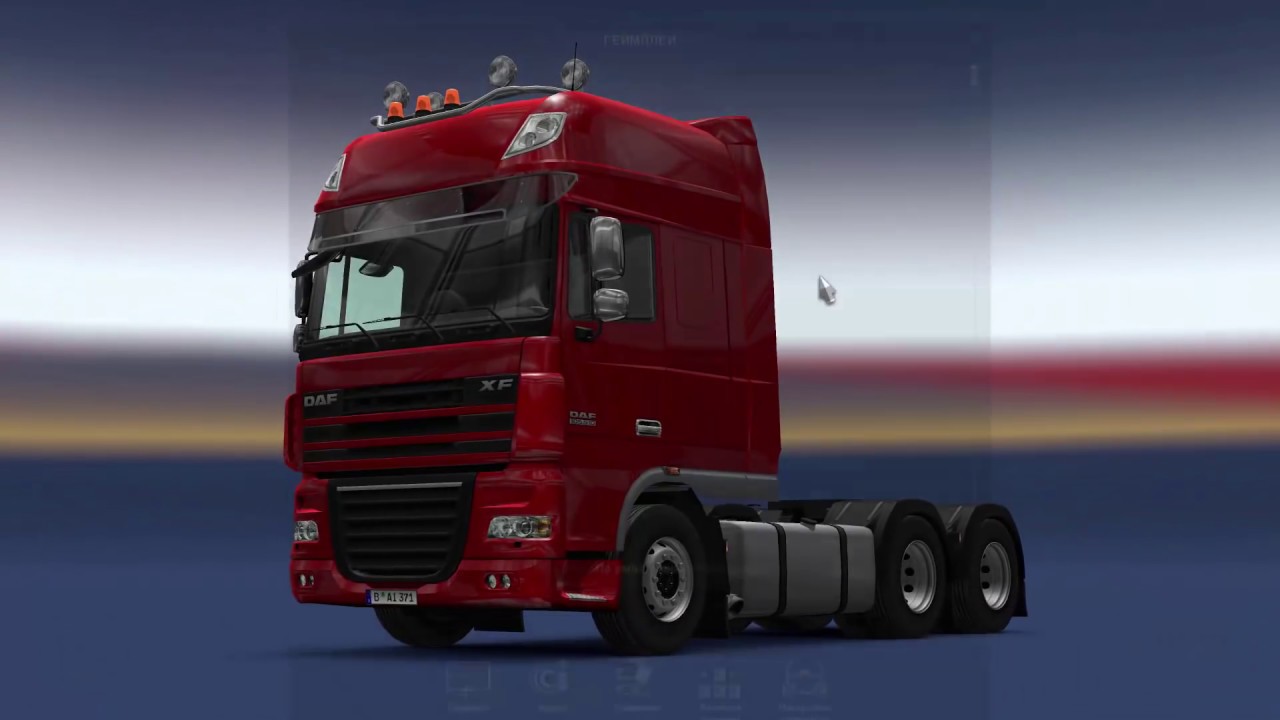 Играть авто грузовые