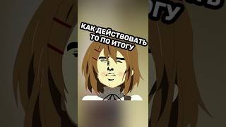 Грубая сила или уговоры? #shorts #shortvideo #стример #реакция #полиция