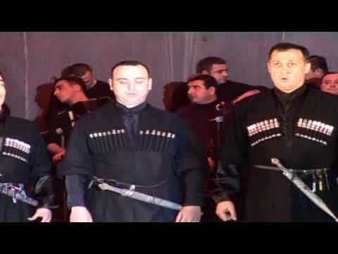 ანსამბლი სიონი ANSAMBLI SIONI კონცერტის სრული ვერსია