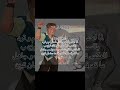 🔱. #viral #chocolate #shorts #tiktok #love #viralshorts #viral #youtubeshorts #quotes #onepiece