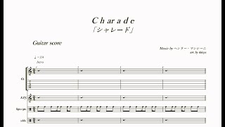 Charade ／ 映画 シャレードのテーマ：ギター ( TAB譜 )