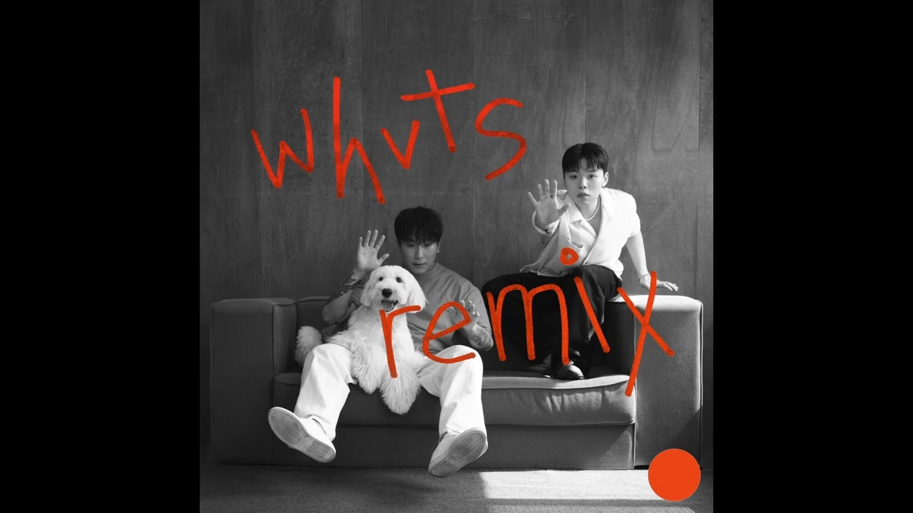 HAAN, Chan " 야, 잠깐만! (whvts Remix) (Feat. 황세현 (h3hyeon)) (Official Audio)