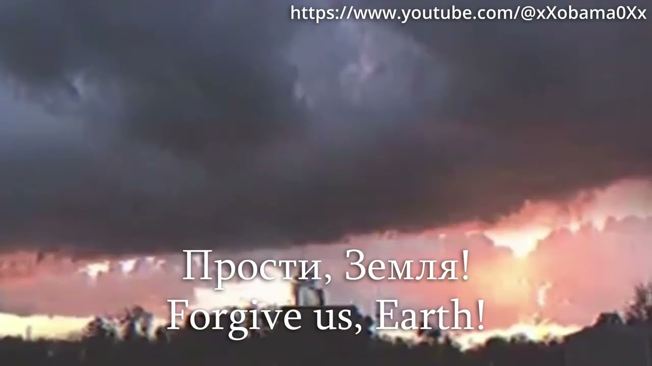 VIA Tankist - Forgive us, Earth!
