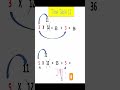 خدعة جدول ضرب 12 بدون حفظ Maths Education Multiplicationtable رياضيات Mathematics Grade4 