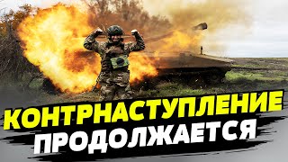 Для продолжения контрнаступления Украине нужны все виды оружия - Олег Калашников
