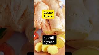 വടടമറതത തണടവദനകക...