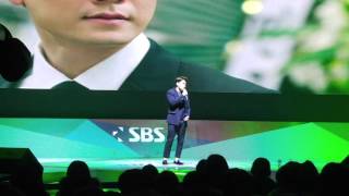 [직캠]20151231 2015 SAF 임세준 사랑하는그대에게