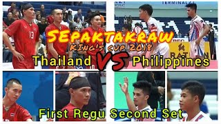 Philippines vs Thailand | First Regu Second Set Sepaktakraw | 33rd King's Cup 2018 screenshot 2