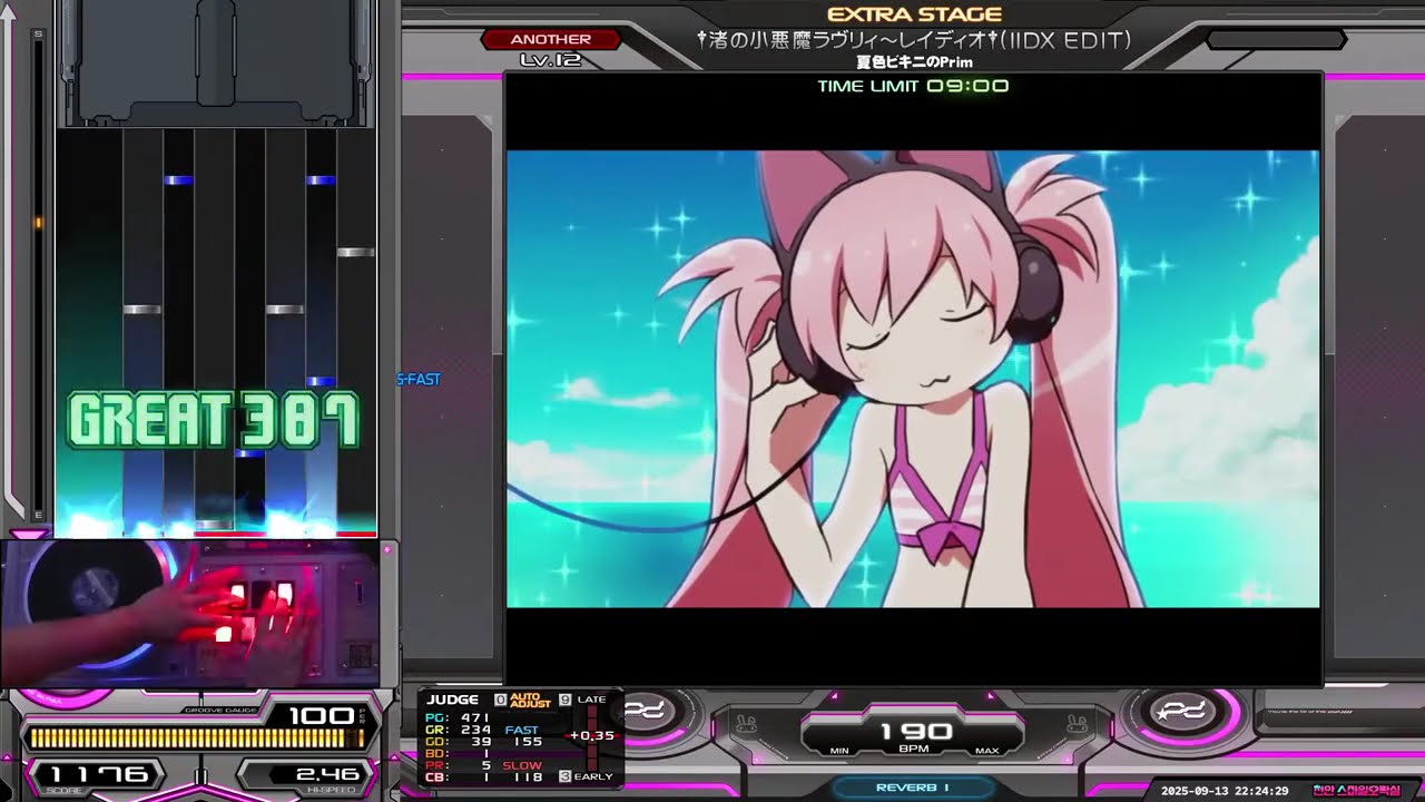 AC] IIDX 32 - †渚の小悪魔ラヴリィ～レイディオ†(IIDX EDIT) SPA 正規