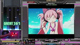 AC] IIDX 32 - †渚の小悪魔ラヴリィ～レイディオ†(IIDX EDIT) SPA 正規