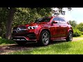 2020 / 2021 Mercedes Benz GLE 350 With Vehicle Visionary