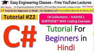 C# Tutorial 22 - Collections - HASHSET, SORTEDSET in C Sharp - Hindi Programming Tutorials