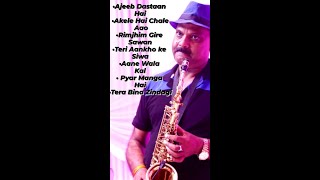 Bollywood Saxophone Songs Jukebox / Vol 1 (GuruRaj)