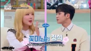 GFriend's Yerin and SF9's Rowoon on Lipstick Prince 2