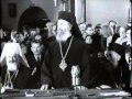 Празднование 500-летия автокефалии Русской православной церкви. 1948 год.