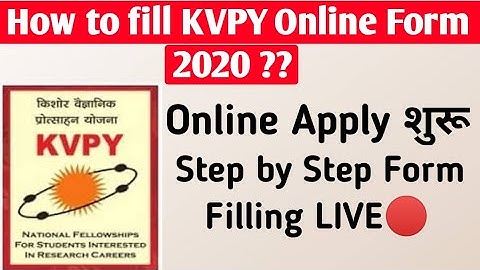 How to fill KVPY Application form 2020 | KVPY Application form kaise fill karen | SISUOjho
