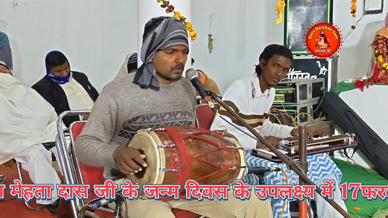 श्री निहाल जी का बहुत सुंदर भजन हसनपुर लिसाड शामली ❤️🙏