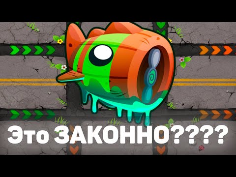 Видео: Bloons TD 6 | Битва с Блунариусом! | Bloonarius! | Это вообще законно!??? | Обновление 41!