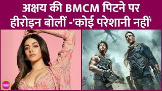 BMCM में Akshay Kumar के साथ दिखीं Alaya Fबोलीं कि उन्हें इस फिल्म से अच्छे रिव्यू की उम्मीद नहीं थी