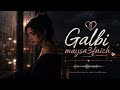 قلبي ما يساعفنيش أغنية حزينة تخليك تحس بكل كلمة Galbi Maysa3fnich 
