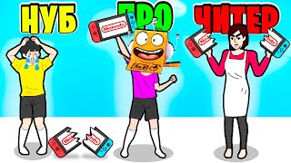 :     :       