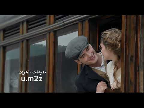 دواره الأيام جورج وسوف