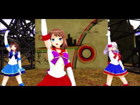 艦これMMD[地球最後の告白を]摩耶×金剛×鹿島セーラー戦士Ver.