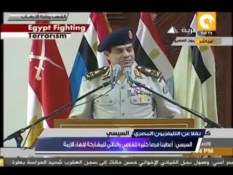 السيسي لا والله ما حكم عسكر ولا في رغبة ولا إرادة لحكم مصر