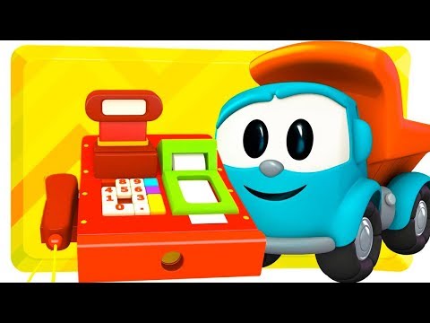 Мультфильм Грузовичок Лева