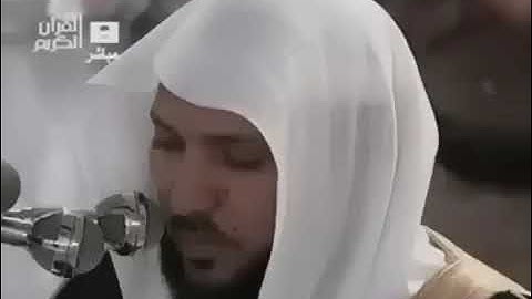 سوره البقره كامله بصوت الشيخ ماهر المعيقلي بدون إعلانات