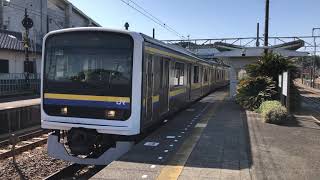 209系2100番台マリC416編成千倉発車