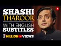 ENGLISH SPEECH | SHASHI THAROOR: Britain owes reparations to India (English Subtitles)