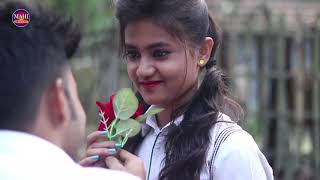 DIL NA LAGE | #New Hindi Official Video Song | True Love Story Video 2020 | Bollywood Song chords