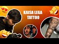 Kaisa lega tattoo ❤️😍