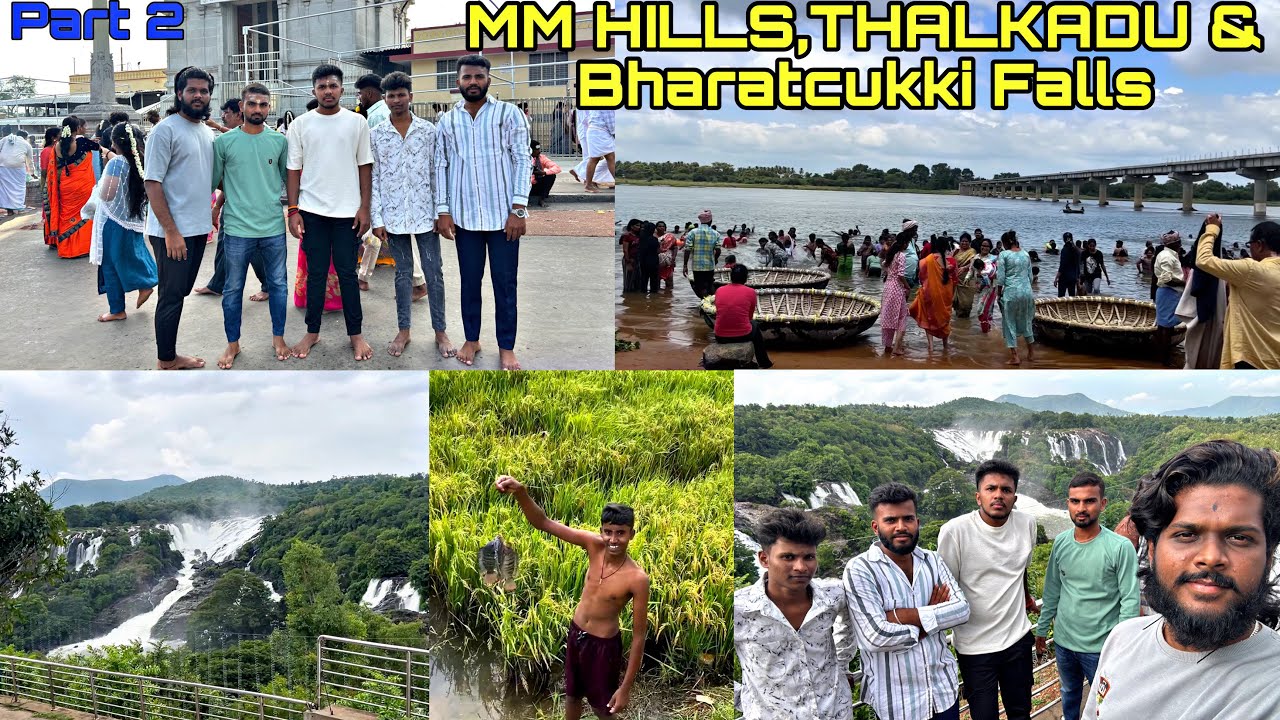 COLLEGE FRIENDS 💝 JOTE MM HILLS,THALKADU & BHARATCUKKI FALLS TRIP 🩷| SHIVA KANNADIGA | PART 2