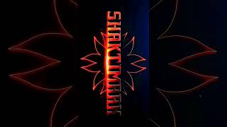 Shaktimaan Atude Andhera Kayam Rahe