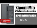 Xiaomi Mi x Wiha Precision Screwdriver - Тот Обзор