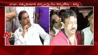 Devineni Nehru Responds on Vangaveeti Movie Controversy || Ram Gopal Varma || NTV