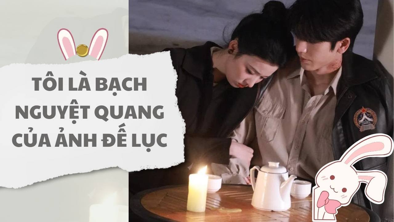 [ TRUYỆN AUDIO ] Tôi là bạch nguyệt quang của ảnh đế Lục (Full) | Thỏ Audio