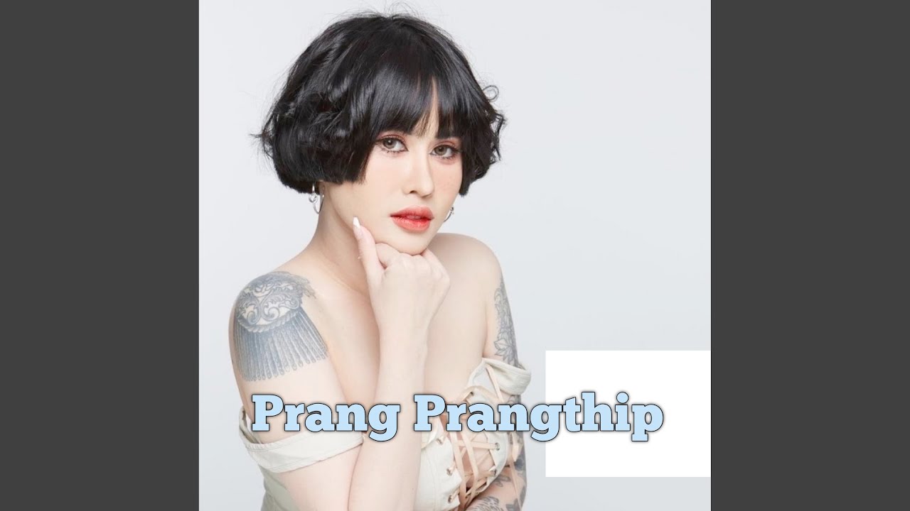 Ver ภวังค์จิต no YouTube