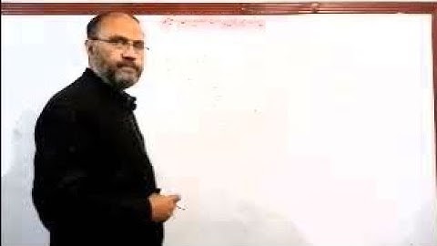 Lec 070 Conceptual Questions unit 6, Work and Energy, Class 9th physics, All Boards  KP pushto tutor