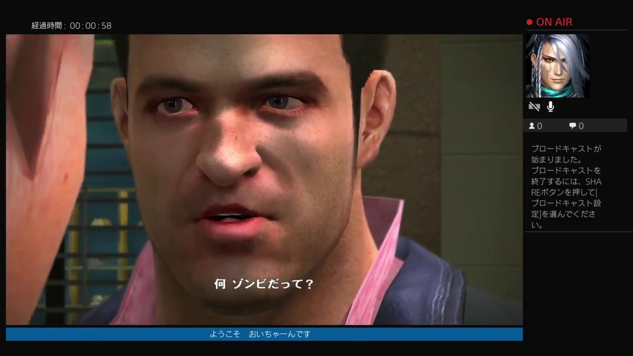 1 DEAD RISING ゾンビのいけにえ - YouTube