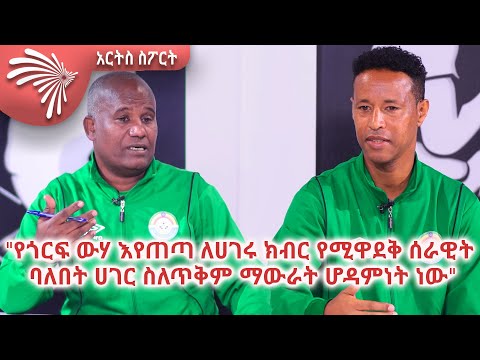 ቪዲዮ: PMS እና ሆዳምነት - ምን ማድረግ? ተግባራዊ ምክር