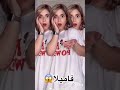 قديمي ركسانا
