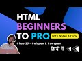 Chap 25 - rowspan and colspan in html | HTML Tutorial For Beginners To Advance