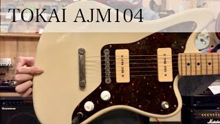 商品紹介動画】 TOKAI AJM104 ジャズマスタータイプ - YouTube