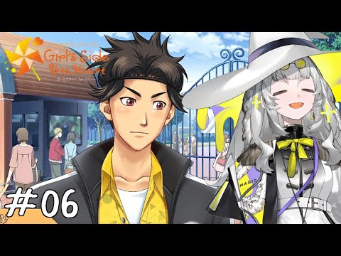 あたったんじゃなくてあててんのよ！【ときめきメモリアルGS４】パート６
