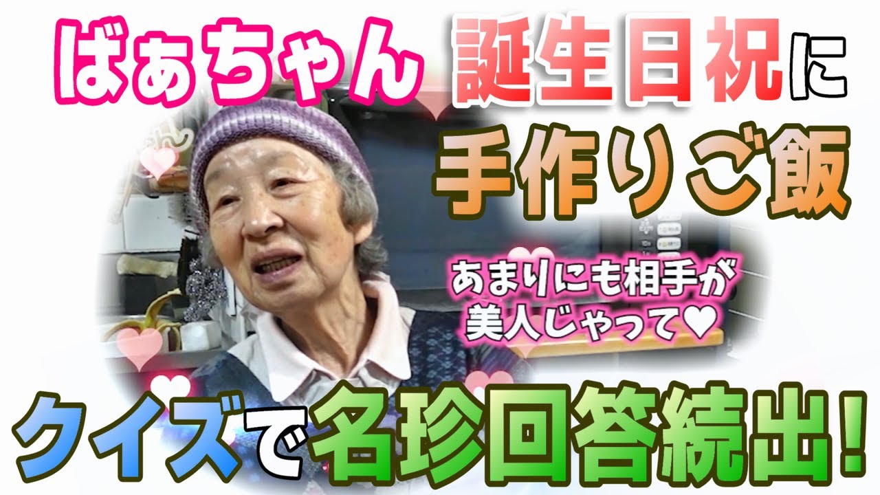 YouTube YouTube