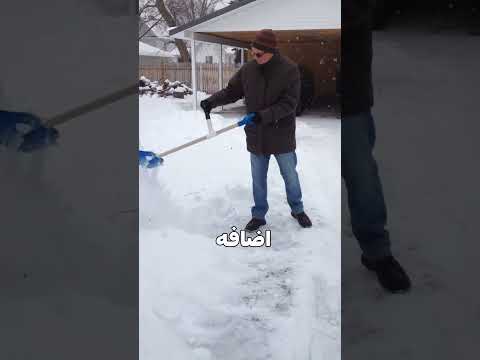 این مرد بالاخره بیل زدن رو راحت کرد