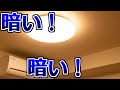 【伝説のコピペ】深夜の住宅街で叫ぶマン現る!!!【ゆっくり2chまとめ】 #shorts #ゆっくり #2ch #2ちゃんねる #5ch #5ちゃんねる #ソト劇